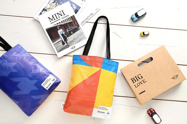 MINI环保再制帆布袋採用回收帆布制成，每款花色皆不相同。（汎德提供）