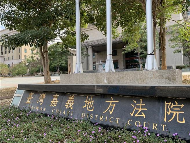 嘉义地方法院依对心智缺陷之人犯强制性交罪，判被告有期徒刑7年8月，全案可上诉。（本报资料照片）