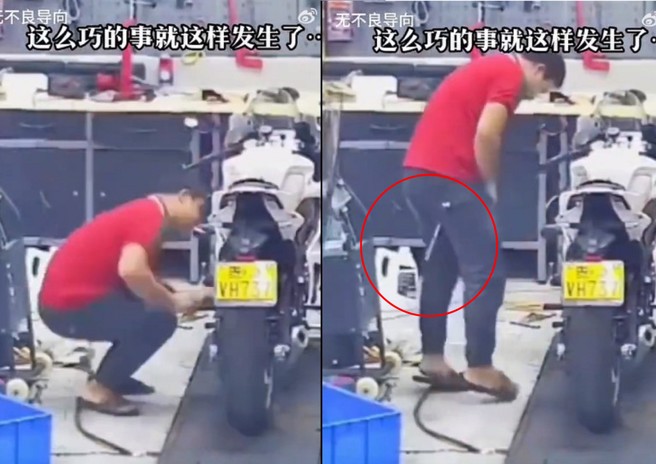 大陆一名机车维修员，蹲下时没注意，遭到约20公分长的起子插入菊花内。（图／翻摄微博）