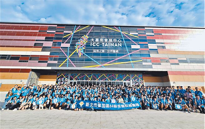 第64届全国中小学科学展览会23日公布得奖名单，新北市夺下县市团体奖第一名。（新北市教育局提供／陈慰慈新北传真）