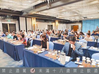 金威獎素人盲測高雄場壓軸