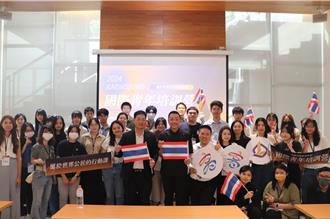 高雄國際青年培訓營 專家經驗談助拓展視野