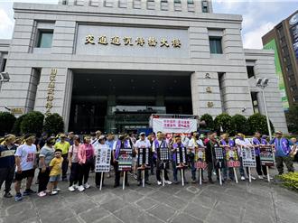 GPS、刷卡機都得裝！遊覽車業者包圍交通部 要求補助