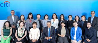 花旗台灣深耕台灣60年 企金業務獲國際多項大獎肯定