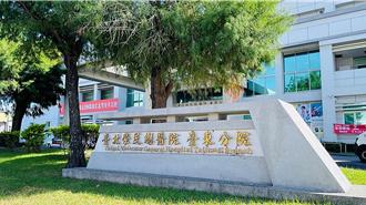 43岁男入院28小时亡！家属提疑点控疏失 北荣台东分院回应了