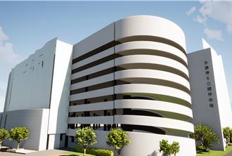 永康、仁德停车荒解方！3处停车场BOT招商说明会登场