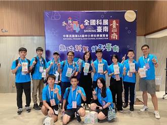 南山中學參加全國科展創佳績 抱回國中組冠軍