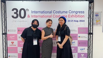 韓國首爾國際服裝競賽 亞東科大師生榮獲優等