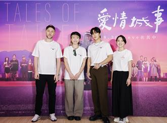 吳卓源爆當小三後神隱　新片《愛情城事》改曖昧婁峻碩