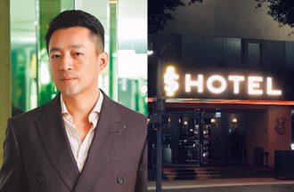 S Hotel改名不到半年熄灯！汪小菲证实「1原因」严重影响营运
