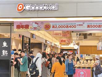 破萬移工突塞爆環球百貨  「這2物」狂被欽點賣翻