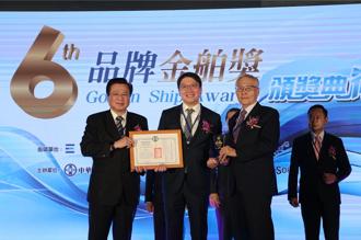 全宇子公司GKBio 荣获第六届品牌金舶奖