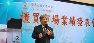 訊聯攜500家婦產科搶攻外泌體 子公司訊聯細胞智藥Q4登興櫃