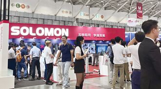 即学即用 所罗门助AI快速落地