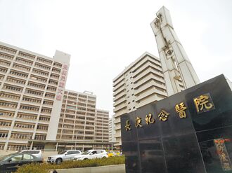 长庚直接奖励医师 开3张生物相似药处方笺领2000元