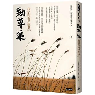 安可！陳璽文為自己再唱一曲