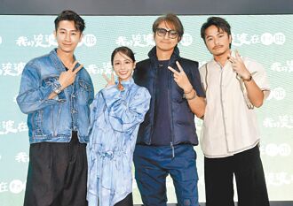 收周董登巨蛋假文宣Darren籲別信