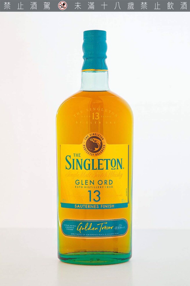 蘇格登13年被高雄人選為最愛威士忌的TOP 3。（主辦單位提供）飲酒過量有礙健康