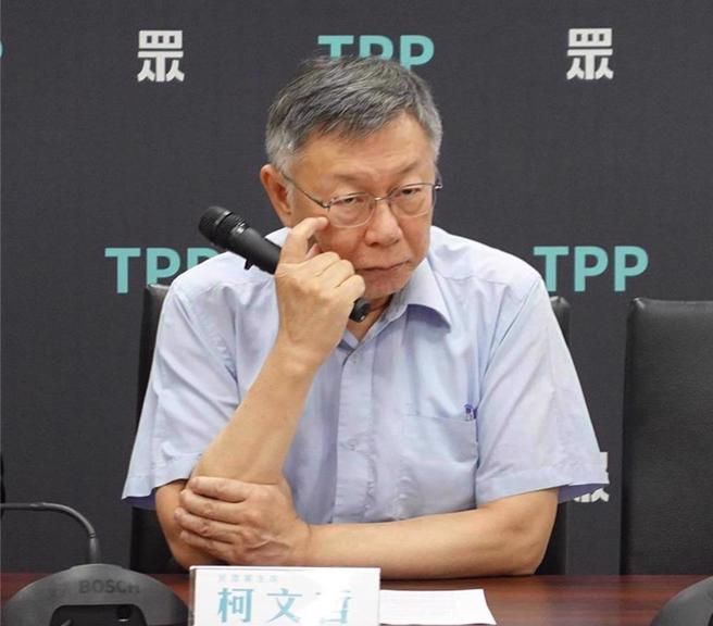 民眾党主席柯文哲。（中时资料照）