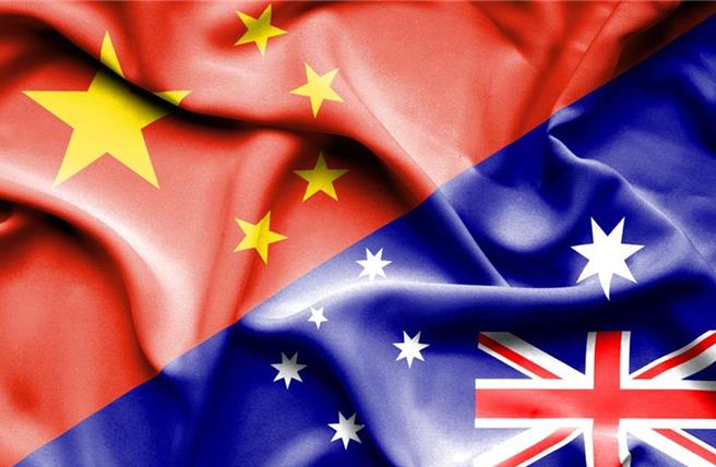 第53届太平洋岛国论坛领导人会议将召开，根据澳媒报导，澳洲总理艾班尼斯将前往参加会议，关键之一是促成「太平洋警务倡议」的签署，以此试图排除大陆影响。（示意图:shutterstock/达志）