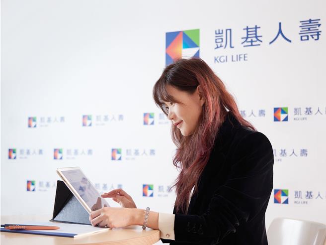 凱基人壽。（資料照）
