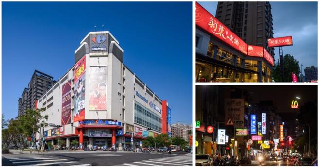 在眾多利多条件及建设议题下，预计将带动重阳重划区周边房市发展。图/业者提供