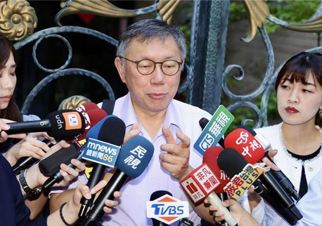 民眾党主席柯文哲。（本报资料照片）