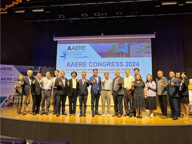 第13屆亞洲環境與資源經濟研討會（AAERE），26日在新竹市清華大學登場。（陳育賢攝）