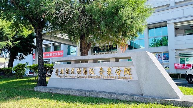 台北荣民总医院台东分院爆医疗纠纷，43岁陈姓情感性精神病患者入院28小时身亡，家属指控院方医疗疏失。（萧嘉蕙摄）