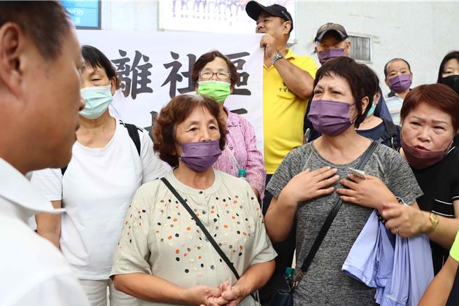 村民強調「我們就是要安定的生活而已」，要求將心比心。（呂妍庭攝）