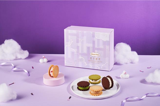 哈根達斯「星月綺想禮盒」，1280元。（哈根達斯提供／朱世凱台北傳真）