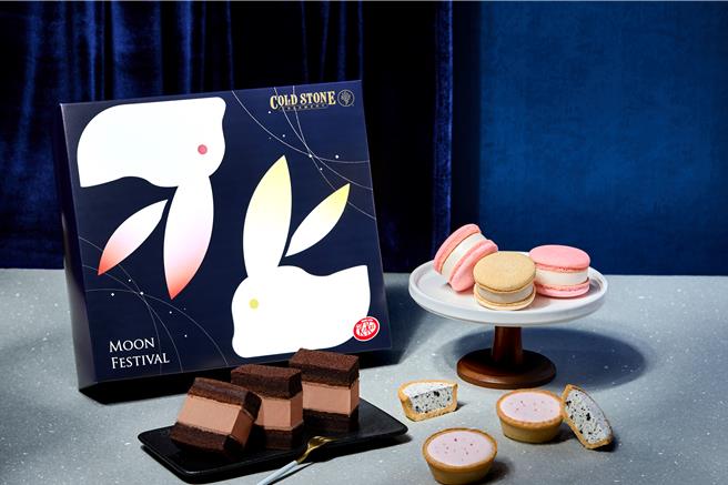 酷聖石「豐盈之秋禮盒」，1680元。（酷聖石提供／朱世凱台北傳真）