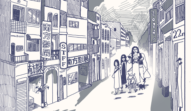 南方影展將於11月1日至11月3日在臺南永成戲院率先揭幕，並提供觀眾免費入場觀影的機會。(照片/南方影展提供)