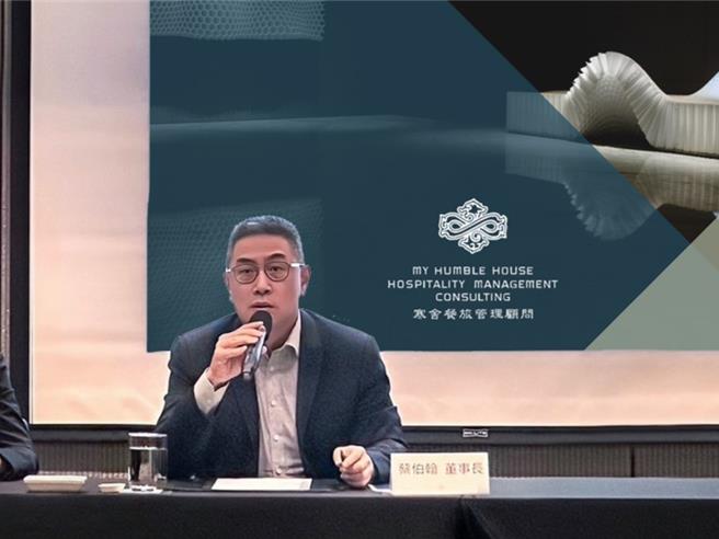 寒舍餐旅（2739）董事長蔡伯翰。（寒舍提供）