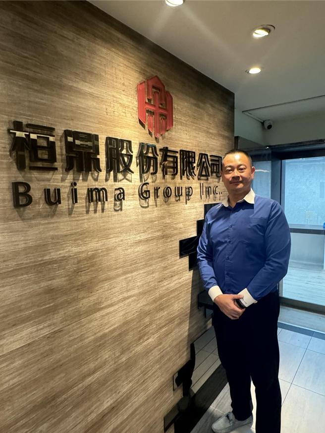 桓鼎集團22日召開董事會，選任莊宏偉擔任新任董事長。 圖／楊日興