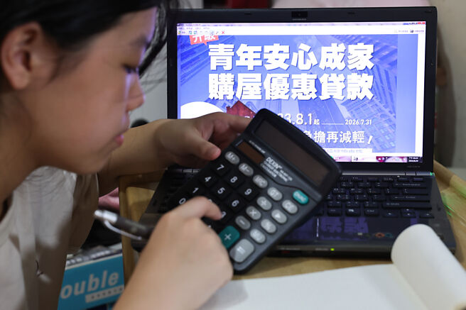 近来银行对放款态度「由绿转红」，专家建议，与其选择自己喜欢的，不如选择银行愿意借钱的，未来性也更好。图／本报资料照片