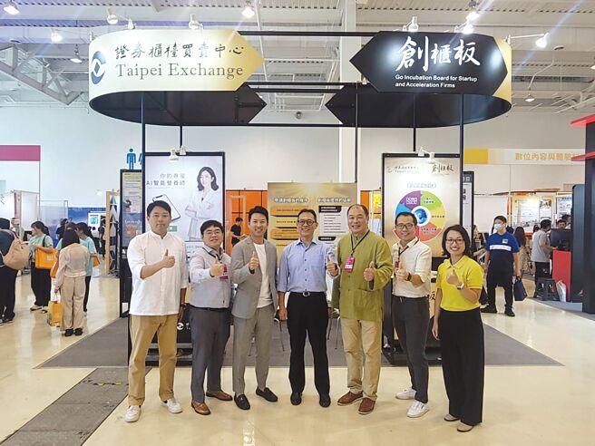 柜买中心新创发展部带领创柜板公司参加「2024 Meet Greater South亚湾新创大南方」活动，展场参观人潮热络。图／柜买中心提供