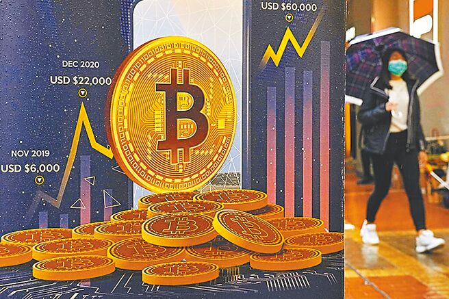 （图／美联社）