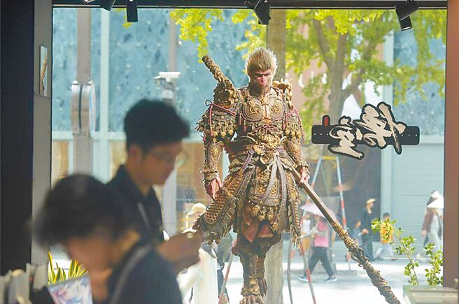 （圖／新華社）