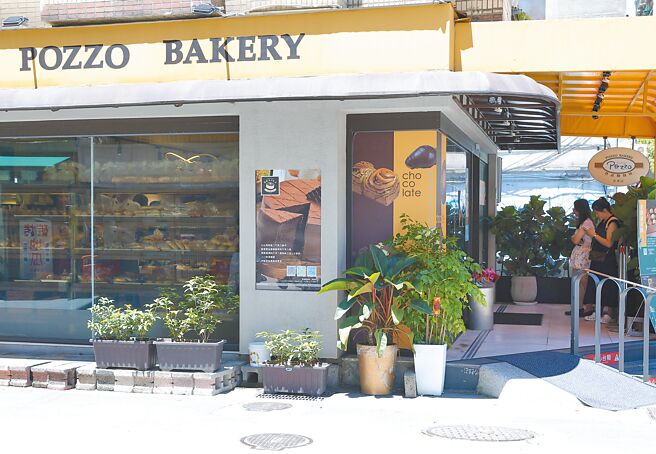 神旺普諾麵包坊以星級品質，親民價位深獲消費者喜愛。（陳俊吉攝）