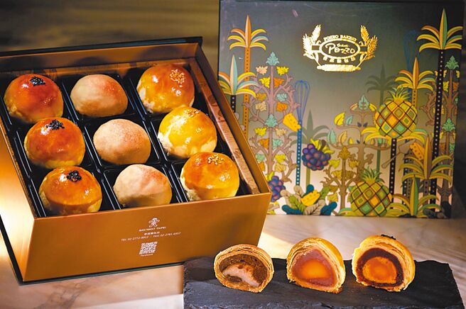 神旺普諾麵包坊中秋節最新力作「金饌蛋黃酥」，3種口味共9入原價980元，9月2日前訂購可享9折優惠。（神旺普諾麵包坊提供）