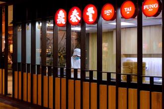 陸復甦緩慢 台資餐飲掀關店潮