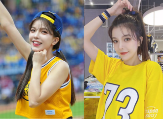 「好樂貸」借貸平台收攤　啦啦隊「小許瑋甯」傳投資千萬恐拿不回