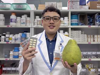 柚子和一堆常見藥都有交互作用 醫：間隔吃也不行