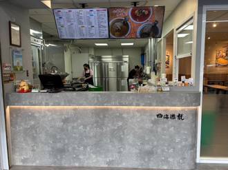 八方雲集稱霸鍋貼界 網點四海遊龍「致命傷」：先輸一半