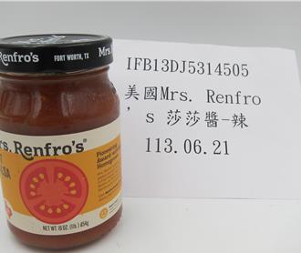 家樂福出包！2款進口醬料驗出致癌物 
