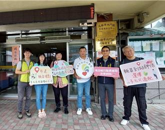 高雄再增4处辅具便利站 原民、偏乡区域无障碍全覆盖 