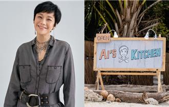 斥近億元打造台版尹食堂！ 羅PD激讚《艾嘉食堂》爭取台韓合作