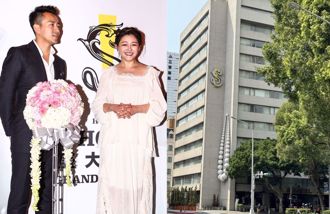 汪小菲出清饭店　百万收入全捐了