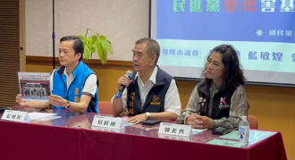 民進黨「雙標」爭議再添一樁 基隆藍營議員反酸：綠能你不能 民進黨別再自我打臉